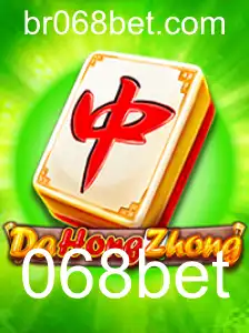 Descobrindo DaHongZhong: O Fascinante Jogo de Estratégia e Sorte